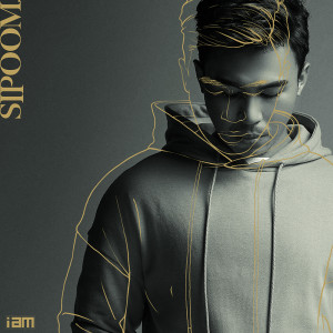 ดาวน์โหลดและฟังเพลง ดีน้อยไป พร้อมเนื้อเพลงจาก ศิร์ภูมิ