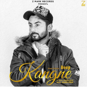Listen to Kangne (feat. Prerna Kalia) song with lyrics from Deep