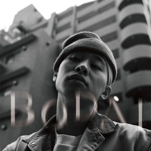 Album BODAI from CPO