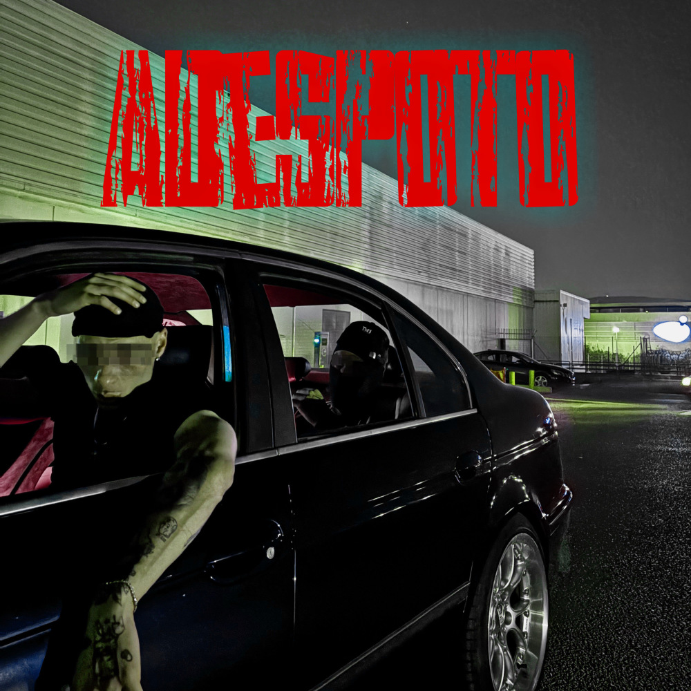 ADESPOTO (Explicit)