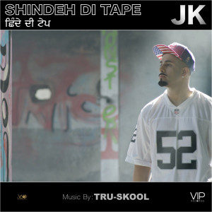 Album Shindeh Di Tape from 