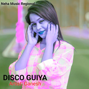 Album Disco Guiya from Ganesh
