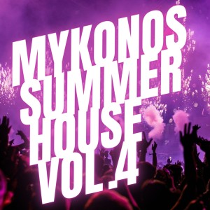 Dengarkan lagu Austice nyanyian Castle dengan lirik