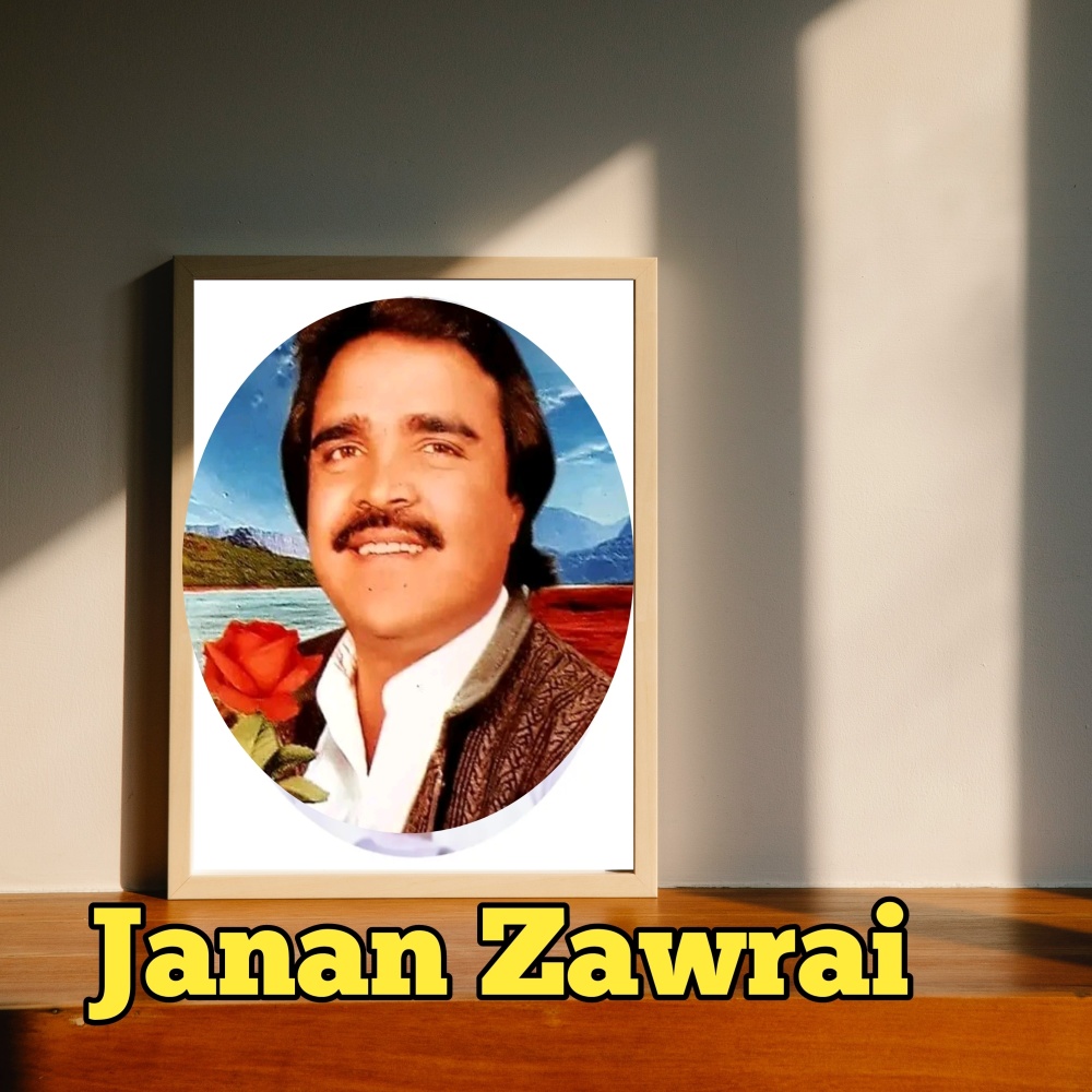 Zarhgiya Masti Di Simple Ghowarry