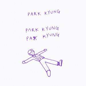 Park Kyung的專輯Gwichanist