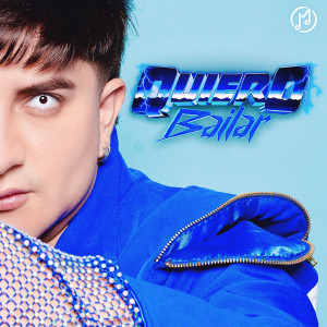 ดาวน์โหลดและฟังเพลง Quiero Bailar พร้อมเนื้อเพลงจาก Mario Aguilar
