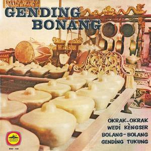 收聽群星的Okrak - Okrak Slendro Manyura歌詞歌曲