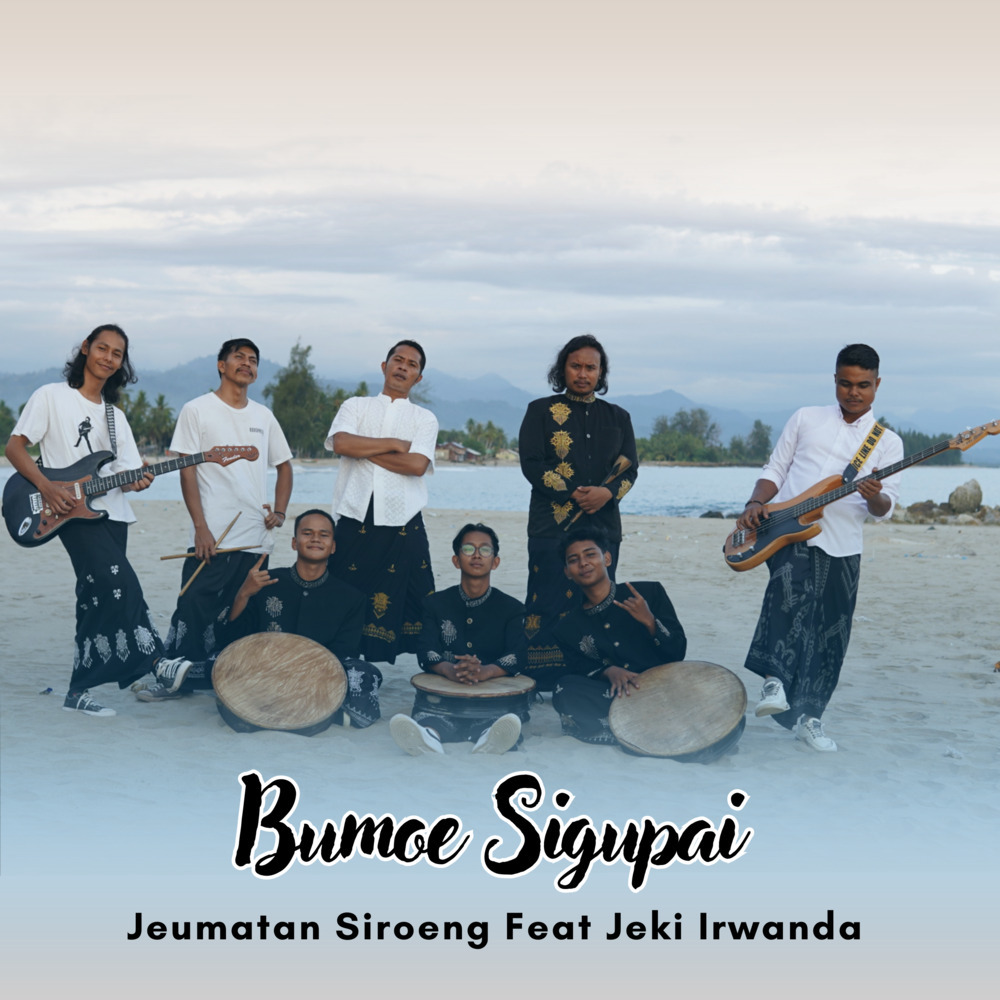 Bumoe Sigupai