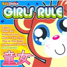 收聽The Hit Crew的Call Me, Beep Me歌詞歌曲