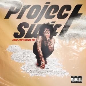 收聽Project Youngin的On My Way (feat. Ann Marie) (Explicit)歌詞歌曲