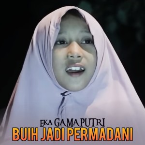 Exists的专辑Buih Jadi Permadani