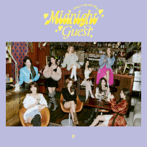 อัลบัม Midnight Guest ศิลปิน fromis_9