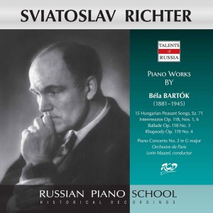 Sviatoslav Richte的專輯Bartók & Brahms: Works