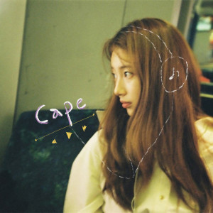 Album Cape from Suzy (수지)