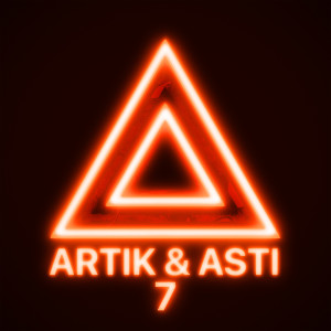 ดาวน์โหลดและฟังเพลง Nezamenimy พร้อมเนื้อเพลงจาก Artik & Asti
