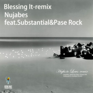 收听Nujabes的Highs To Lows -remix (instrumental|12inch Ver.)歌词歌曲