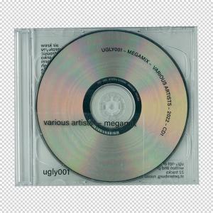 ดาวน์โหลดและฟังเพลง u1 cut พร้อมเนื้อเพลงจาก new soundsystem