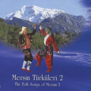 ดาวน์โหลดและฟังเพลง Yatamadım Gasavetten Meraktan พร้อมเนื้อเพลงจาก Yıldız Çam