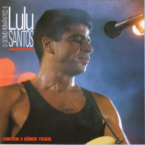 ดาวน์โหลดและฟังเพลง Scarlet Moon (Remasterizado) (Remasterizado em 2001) พร้อมเนื้อเพลงจาก Lulu Santos