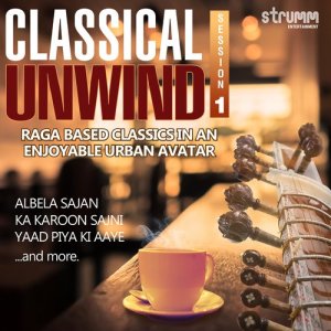 ดาวน์โหลดและฟังเพลง Yaad Piya Ki Aaye พร้อมเนื้อเพลงจาก Ankita Joshi