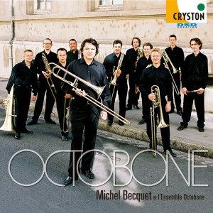 Dengarkan lagu West Side Story'' America nyanyian ミシェル・ベッケetオクトボーン dengan lirik