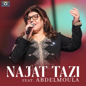 ดาวน์โหลดและฟังเพลง Ghanaj Ayourino พร้อมเนื้อเพลงจาก Najat Tazi