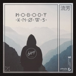 Dengarkan lagu Nobody Knows (feat. WYNNE) nyanyian Autograf dengan lirik