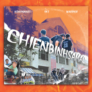 Album Chiến Binh Sa Mạc from Kravinmart