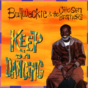 ดาวน์โหลดและฟังเพลง Dancing In The Rain พร้อมเนื้อเพลงจาก Bullwackie