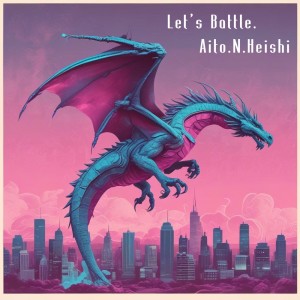 Dengarkan Let's Battle. lagu dari ヘイシNアイト dengan lirik