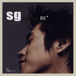 ดาวน์โหลดและฟังเพลง Until Then พร้อมเนื้อเพลงจาก SG Wannabe