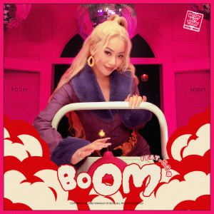 Album BOOM (Explicit) from 王菊