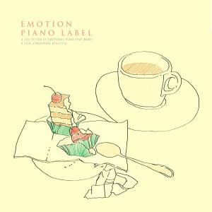 Dengarkan lagu Your Dazzling Figure nyanyian Aroma Love dengan lirik