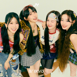 Album sweet chilli from 边十一