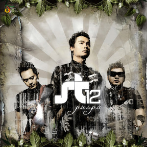 ดาวน์โหลดและฟังเพลง Putri Iklan พร้อมเนื้อเพลงจาก ST12