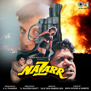 Dilip Sen-Sameer Sen的專輯Nazarr (Original Motion Picture Soundtrack)