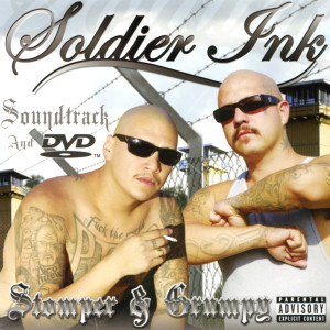 ดาวน์โหลดและฟังเพลง I Ain't Lying พร้อมเนื้อเพลงจาก Stomper