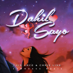 Album Dahil Sa'yo from Sawndass Music