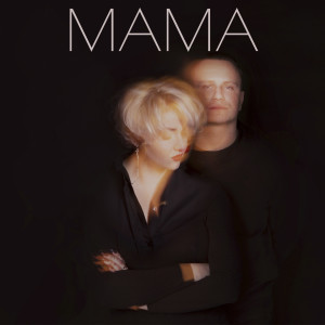 ดาวน์โหลดและฟังเพลง Мама พร้อมเนื้อเพลงจาก Нина Толмачева