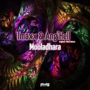 收听Imaxx的Mooladhara (Remastered 2K18A)歌词歌曲