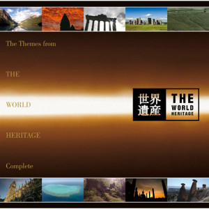 鳥山雄司的專輯The Themes From The World Heritage Complete