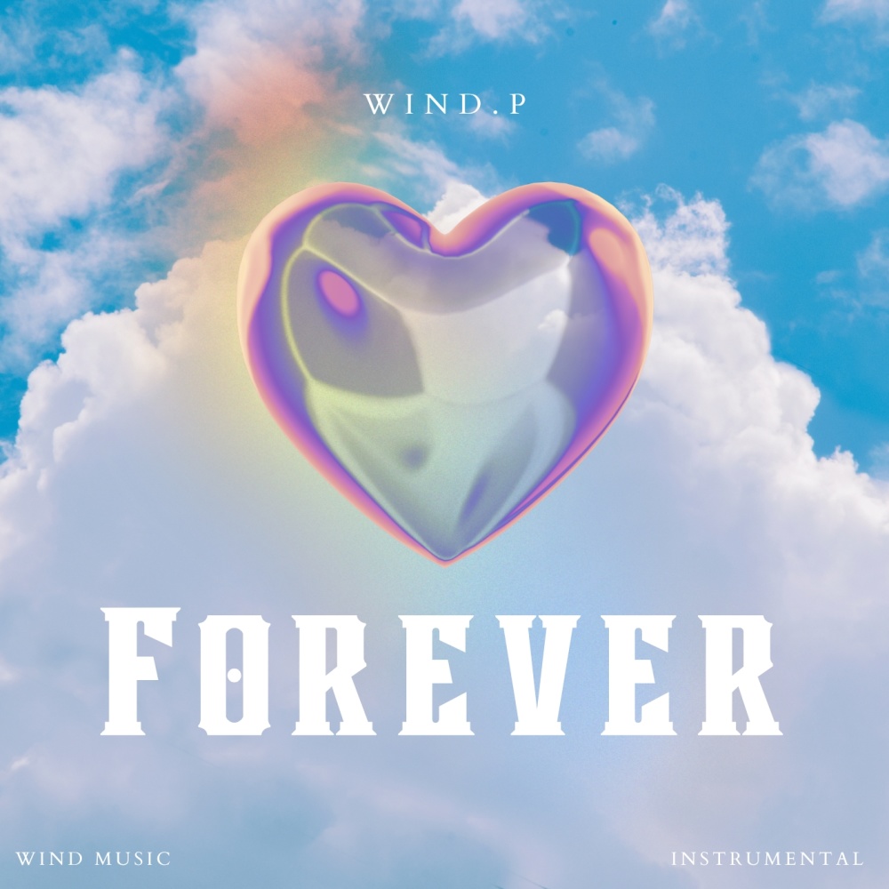 Forever (Instrumental)