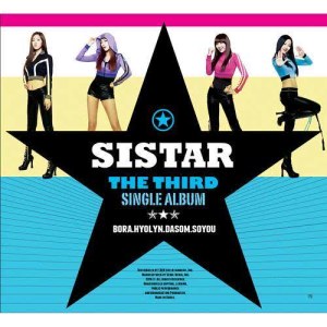 ดาวน์โหลดและฟังเพลง Mighty SISTAR พร้อมเนื้อเพลงจาก SISTAR