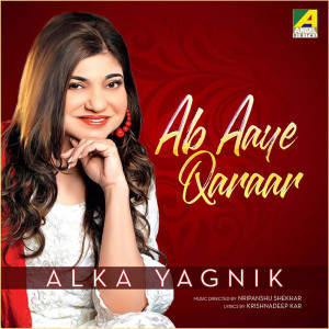 Album Ab Aaye Qaraar from Alka Yagnik