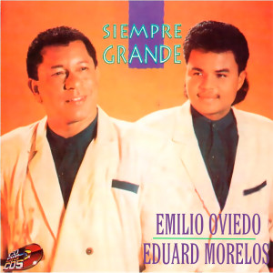 收聽Emilio Oviedo的El Aviso歌詞歌曲