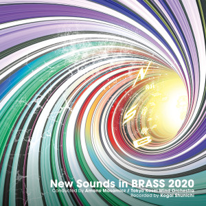 Tokyo Kosei Wind Orchestra的專輯New Sounds In Brass 2020