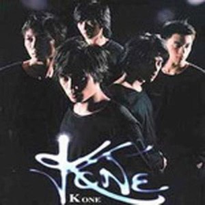 We r K ONE dari K One