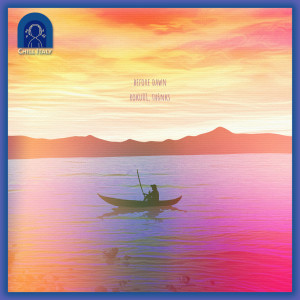 ดาวน์โหลดและฟังเพลง Before Dawn พร้อมเนื้อเพลงจาก Roku01