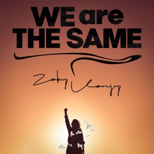 Listen to Enawo song with lyrics from Zoky Vonjy