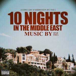 Listen to El Jefa (Explicit) song with lyrics from Isra